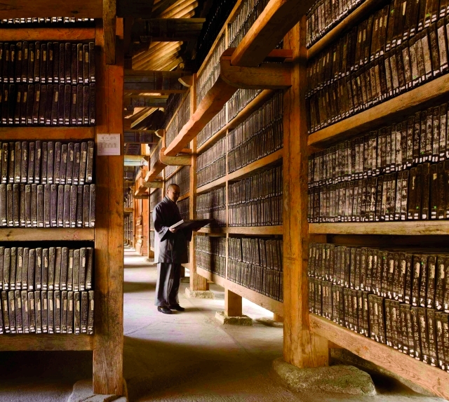 Get the Perfect Offer Today