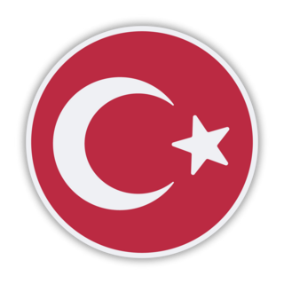 الجامعات التركية 