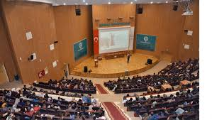 ŞIRNAK ÜNİVERSİTESİ