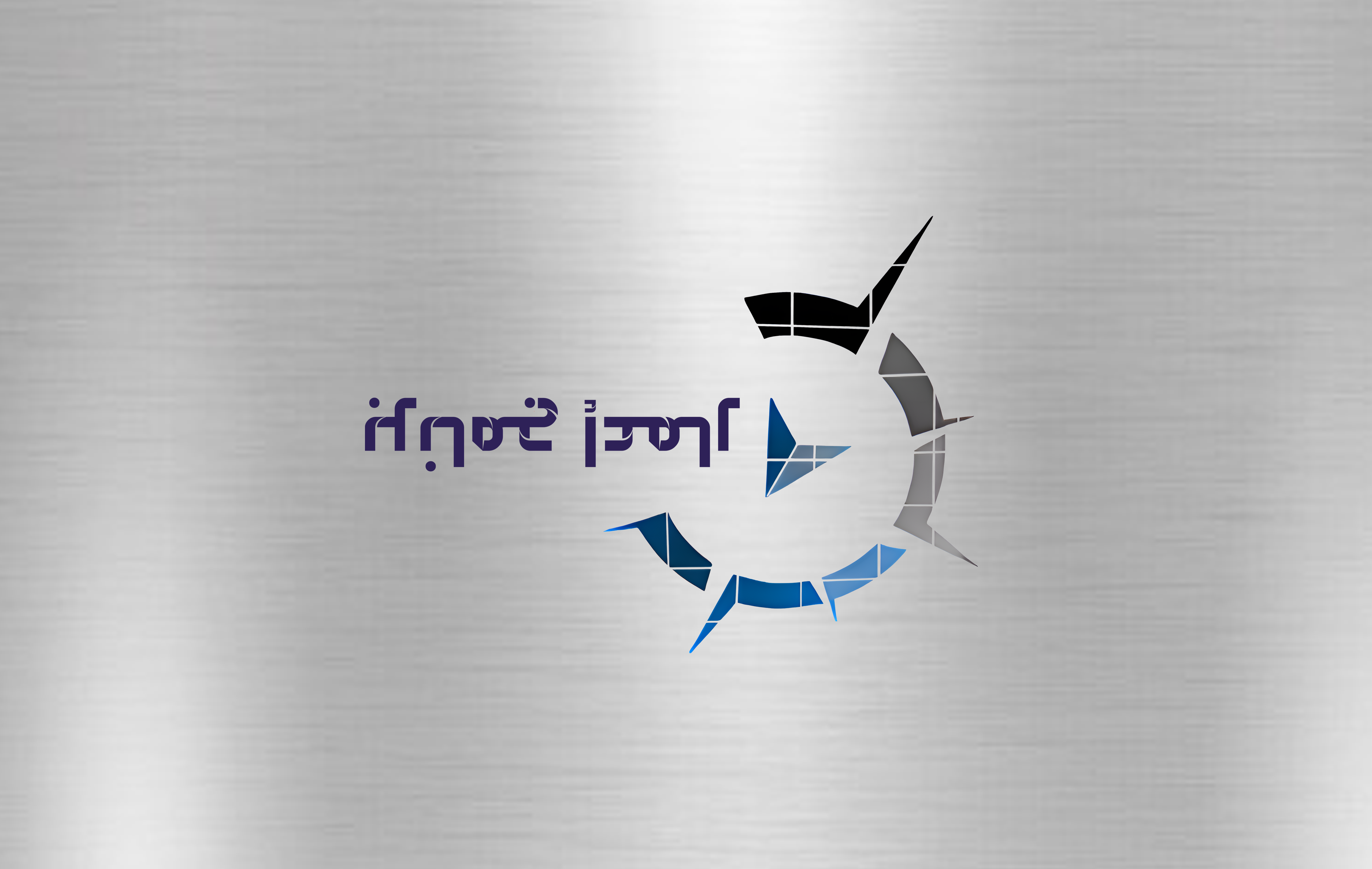 Subscribe To Our Newsletter