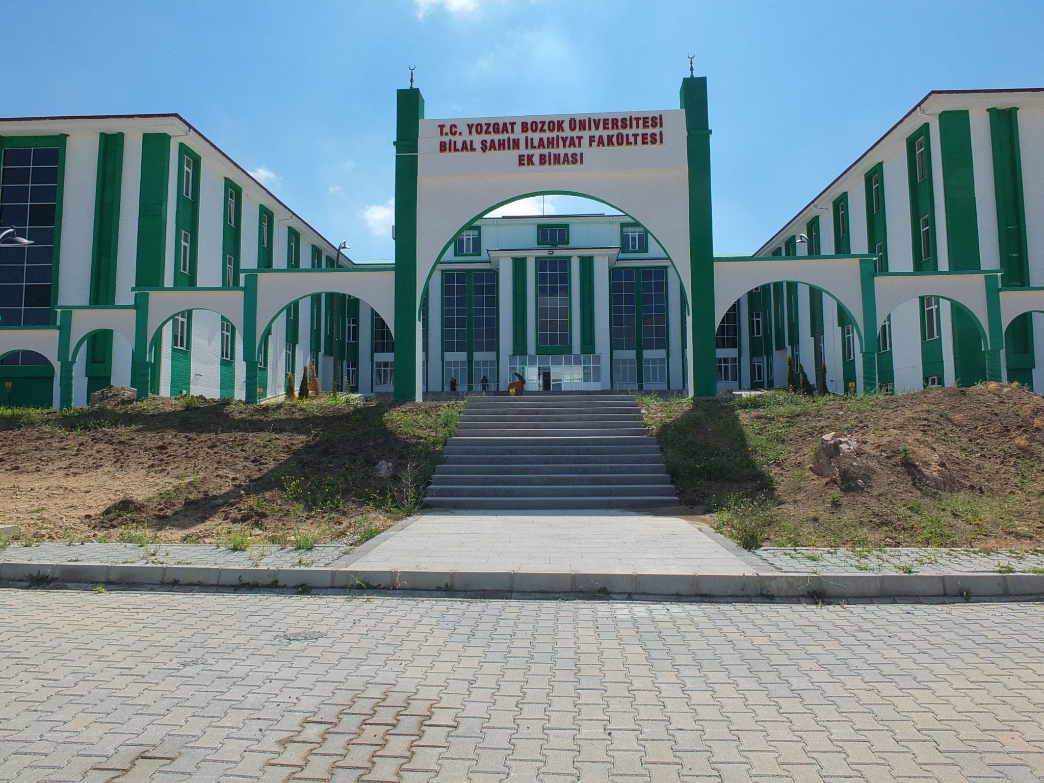 جامعة يوزغات بوزوك - Yozgat Bozok Üniversitesi