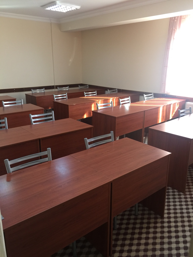 Şirintepe Yükseköğretim Erkek Öğrenci Yurdu