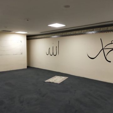 TÜRKİYE DİYANET VAKFI İSTANBUL YÜKSEKÖĞRENİM KIZ ÖĞRENCİ YURDU