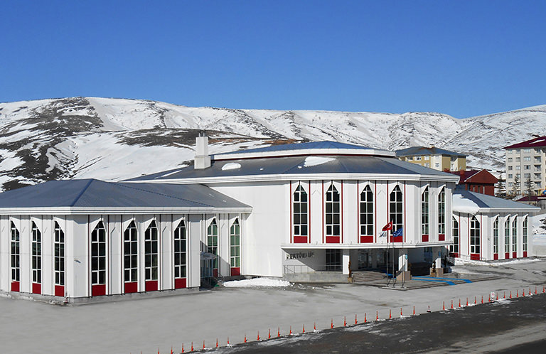 جامعة بيتلس إيرن - Bitlis Eren Üniversitesi