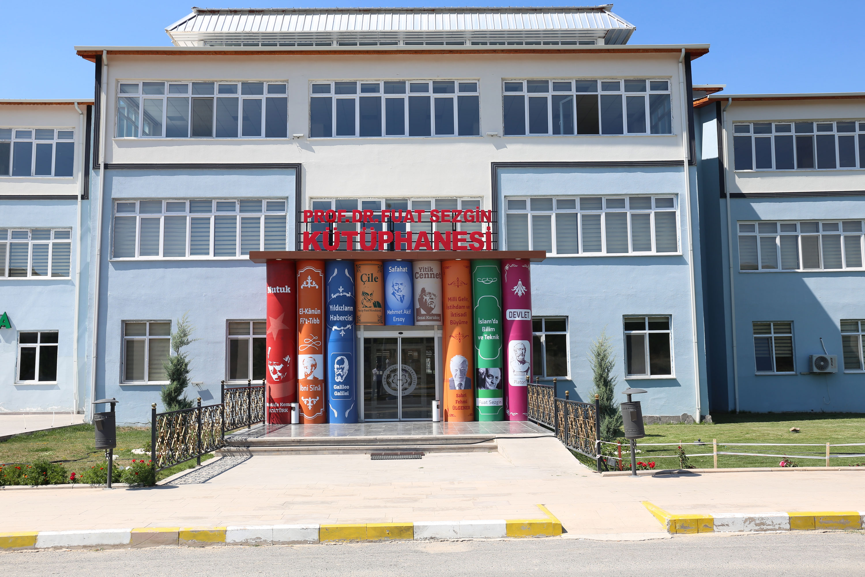 جامعة سيواس جمهوريات - SİVAS CUMHURİYET ÜNİVERSİTESİ