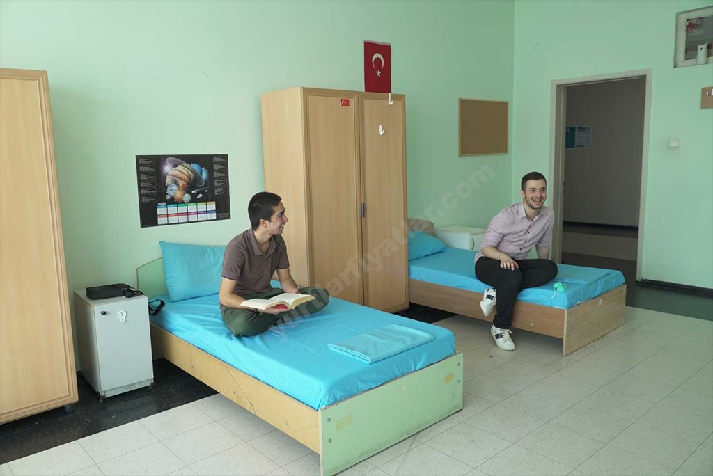 İhlas Vakfı Çukurova Yükseköğrenim Erkek Öğrenci Yurdu