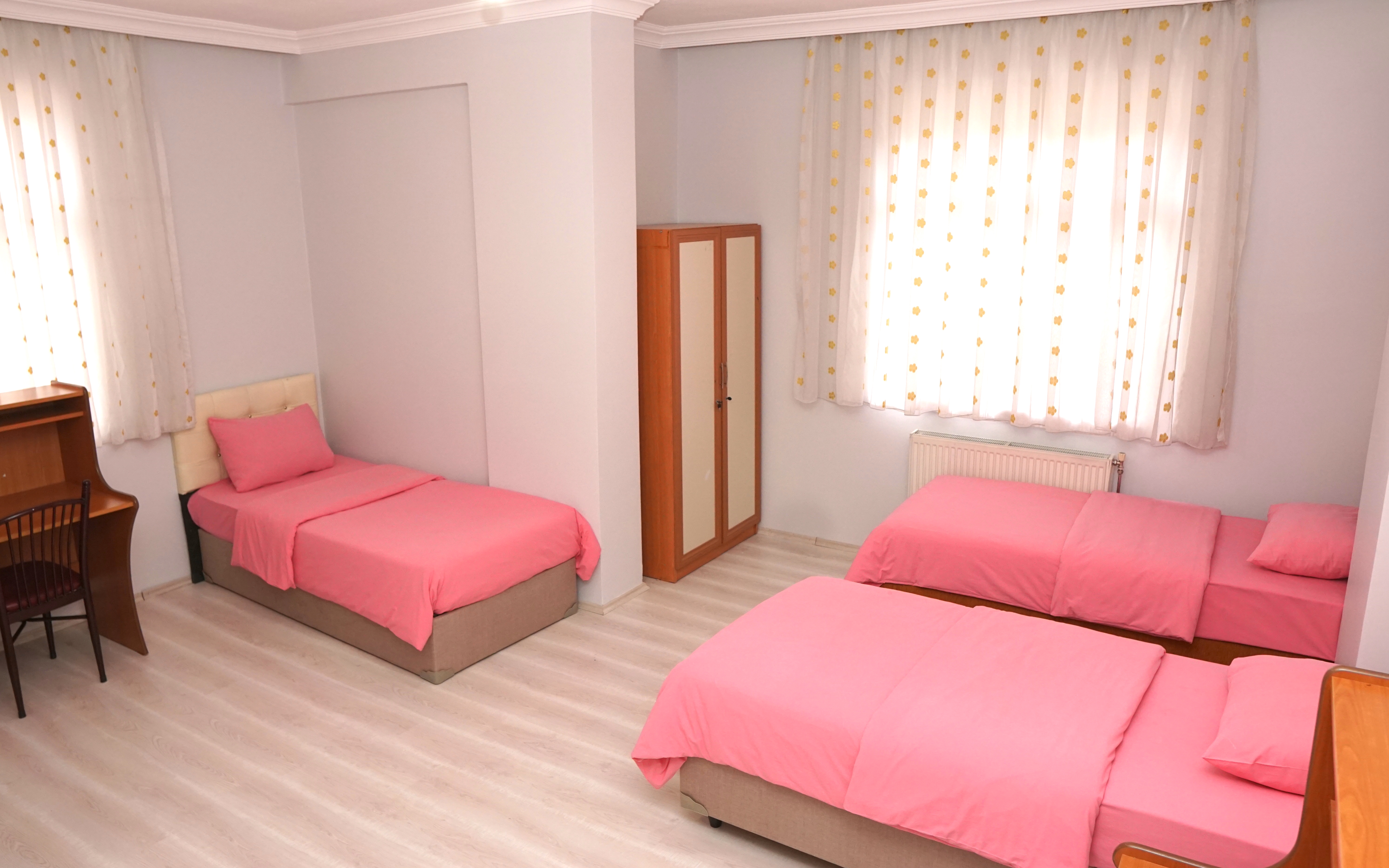 Gümüşhane Yükseköğretim Kız Öğrenci Yurdu