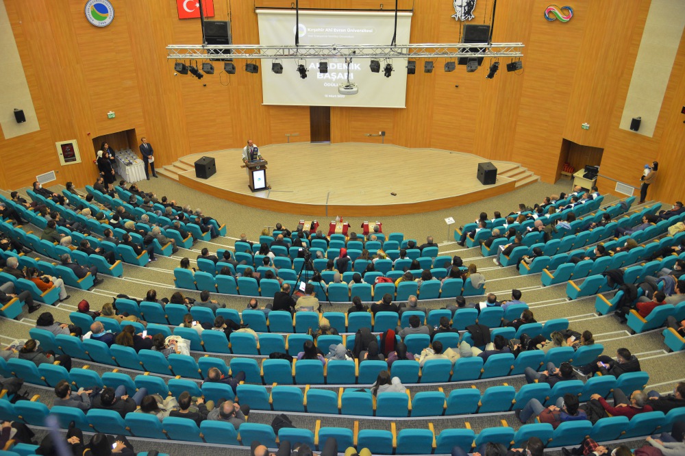 جامعة كير شهير اهي افران - Kırşehir Ahi Evran Üniversitesi