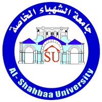 جامعة الشهباء الخاصة - Al-Shahbaa Private University