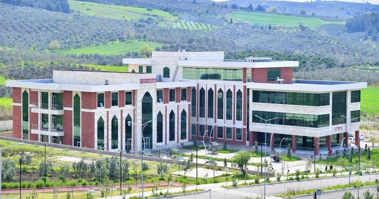 جامعة عثمانية كوركوت آتا-Osmaniye Korkut Ata Üniversitesi