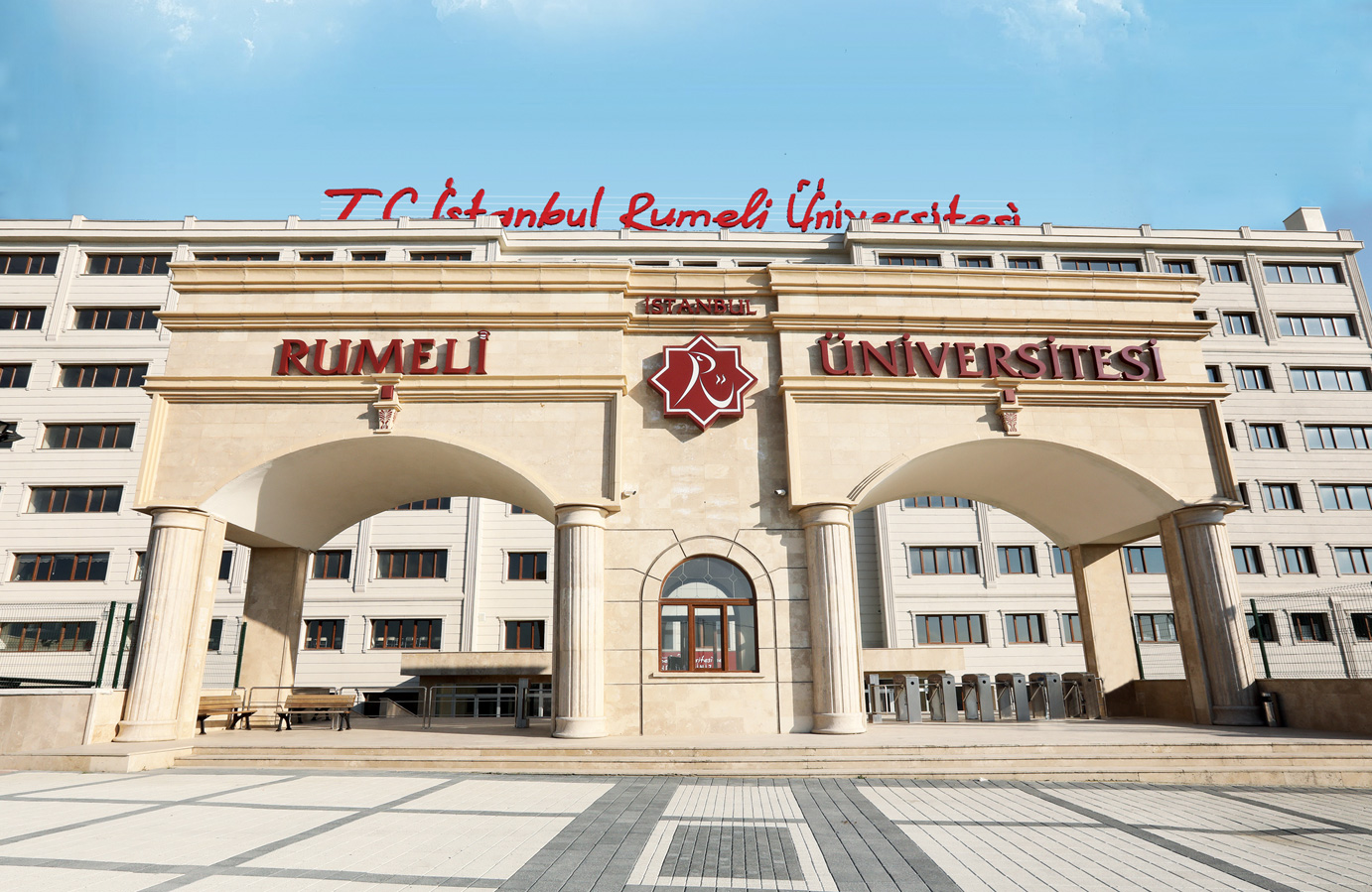  جامعة إسطنبول روملي-İSTANBUL RUMELİ ÜNİVERSİTESİ 