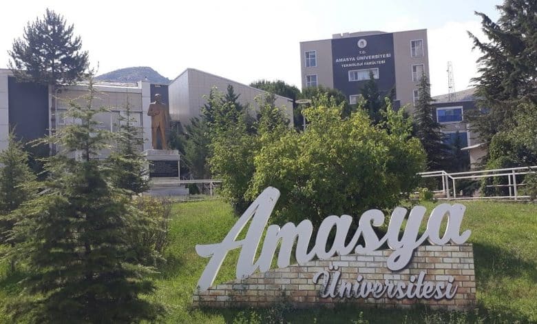 AMASYA ÜNİVERSİTESİ _ جامعة أماسيا
