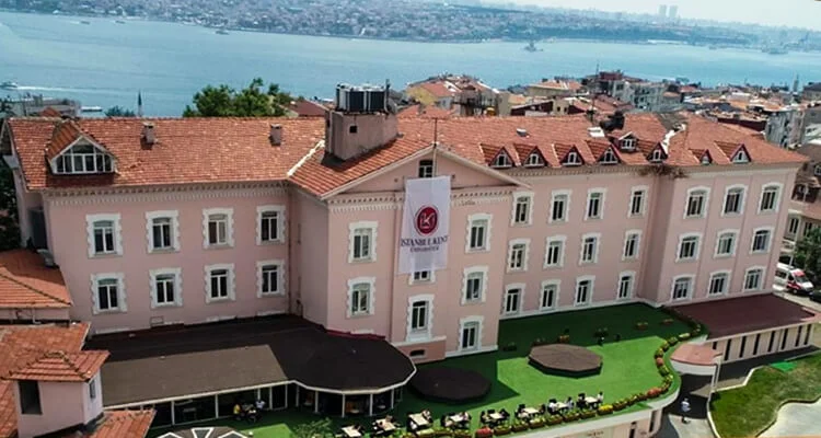  جامعة إسطنبول للصحة والتكنولوجيا - İSTANBUL SAĞLIK VE TEKNOLOJİ ÜNİVERSİTESİ