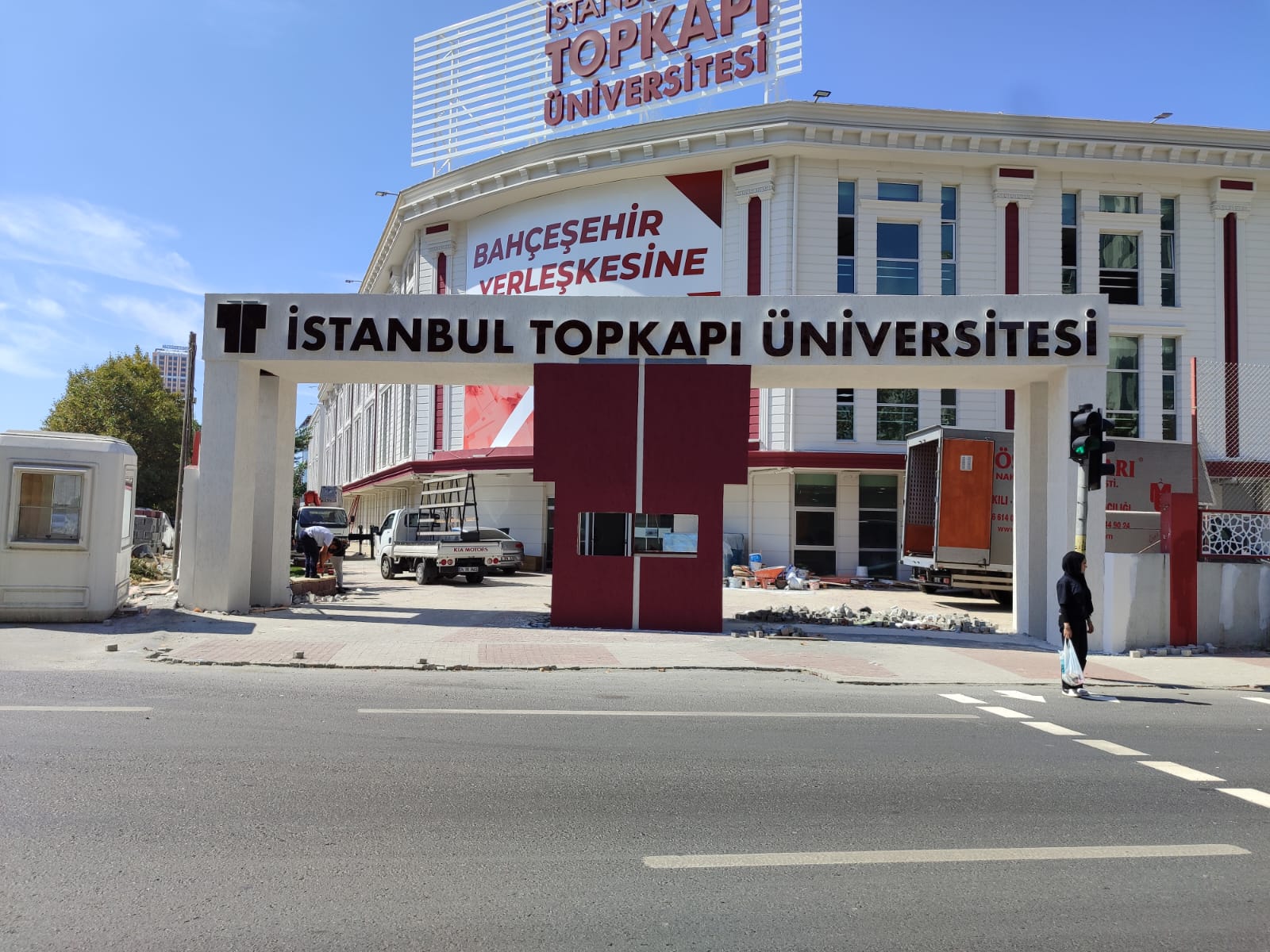 جامعة إسطنبول توبكابي-İSTANBUL TOPKAPI ÜNİVERSİTESİ