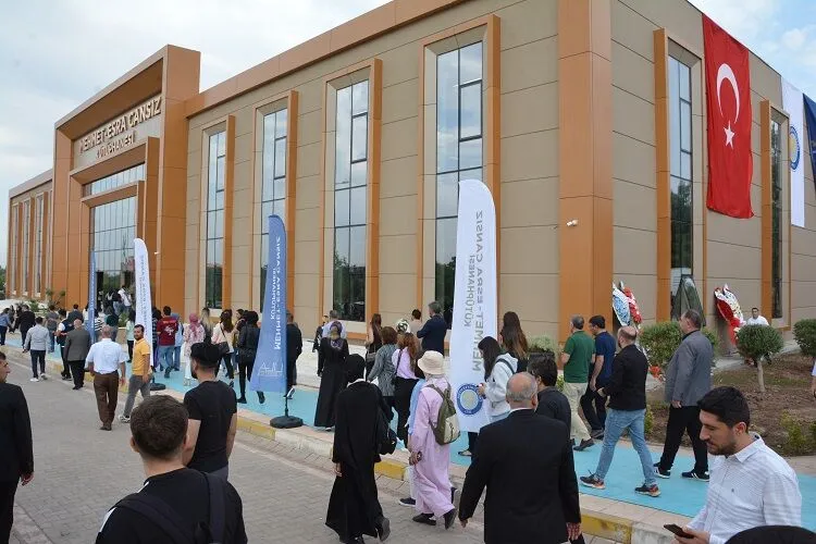 جامعة دجلة -DİCLE ÜNİVERSİTESİ