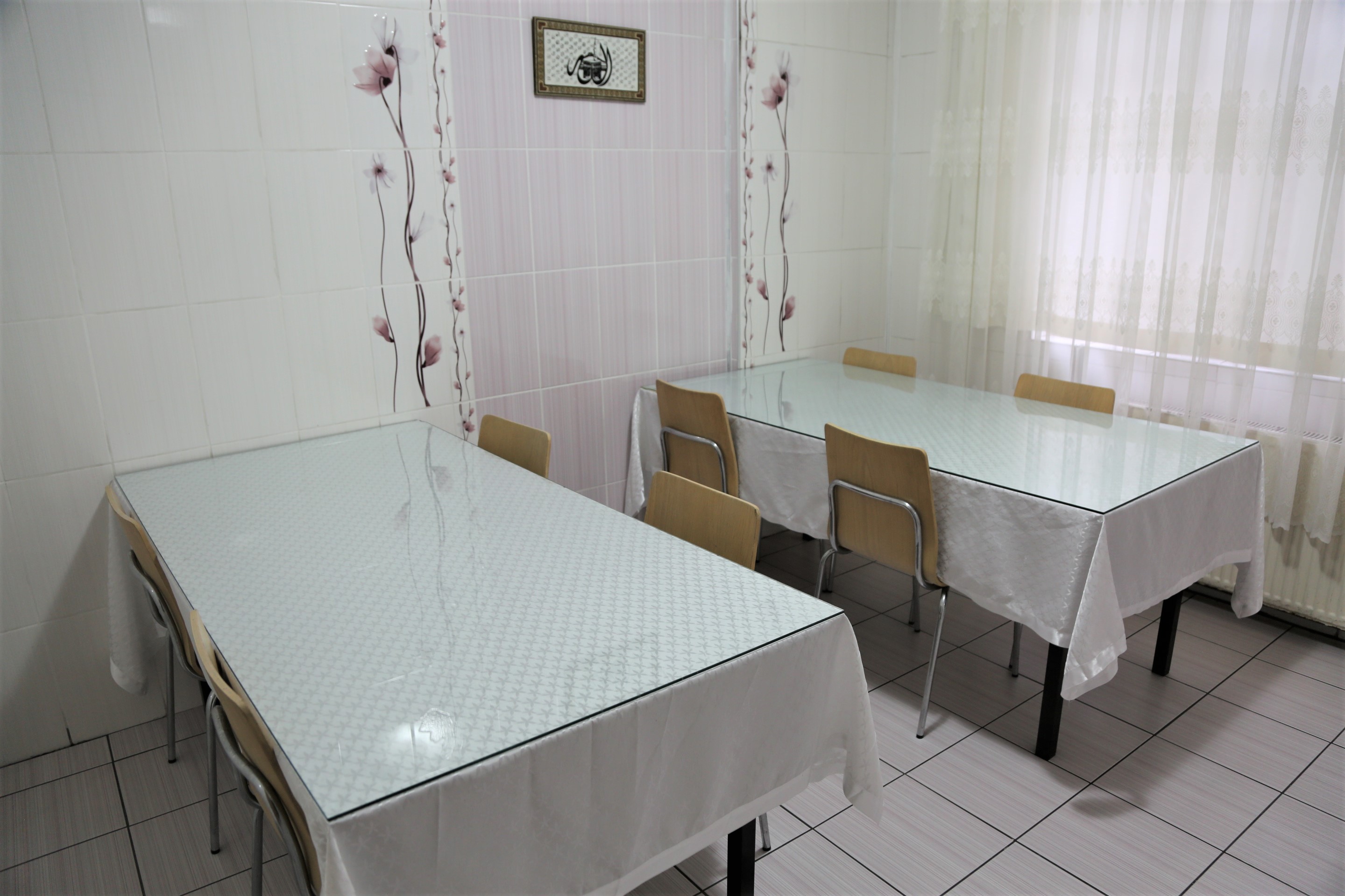 Necip Kabataş Yükseköğretim Kız Öğrenci Yurdu