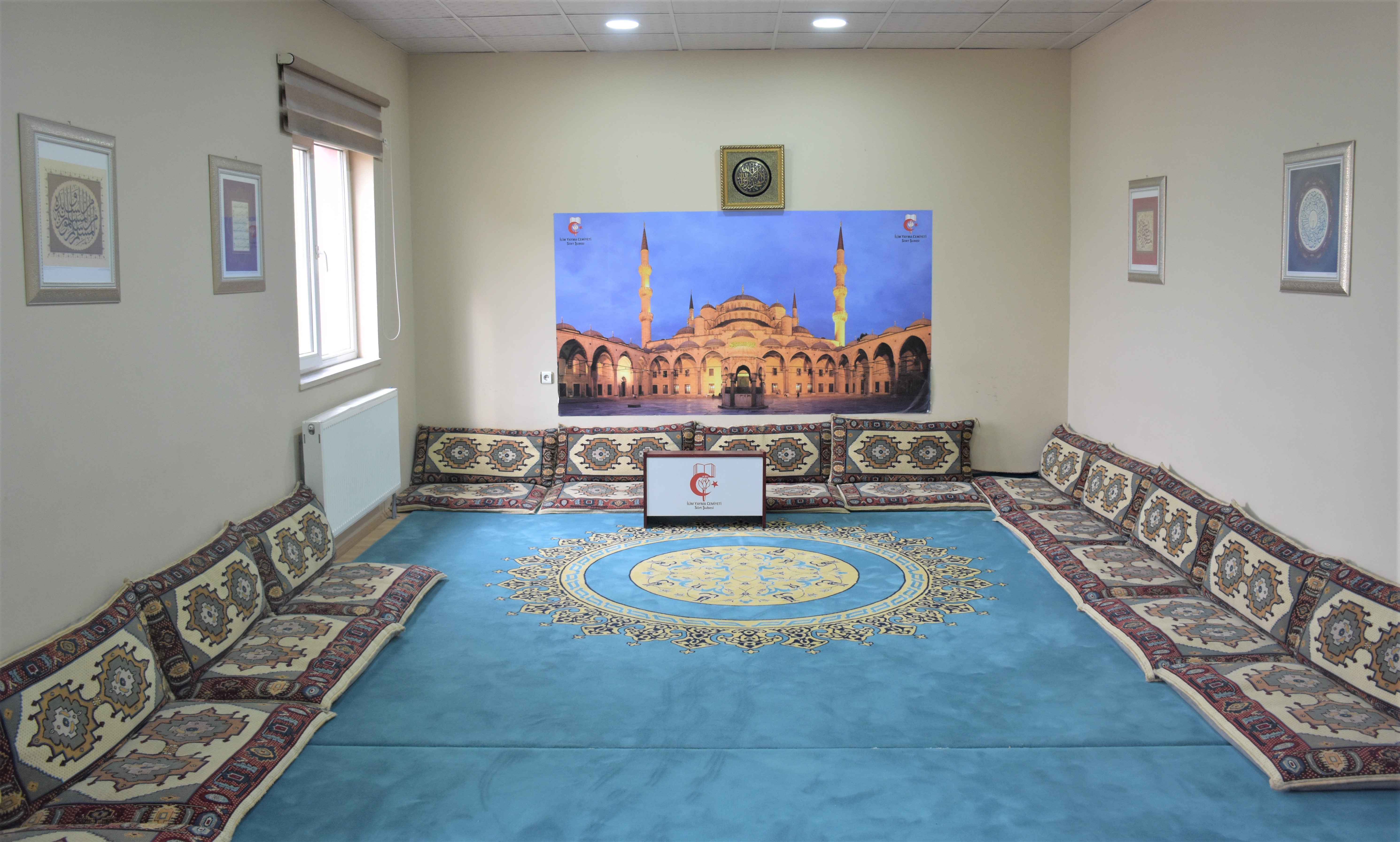 Seyyid Ahmed Bedevi Yükseköğretim Erkek Öğrenci Yurdu