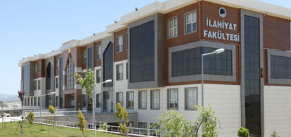 جامعة بوردور محمد عاكف ارسوي - Burdur Mehmet Akif Ersoy Üniversitesi