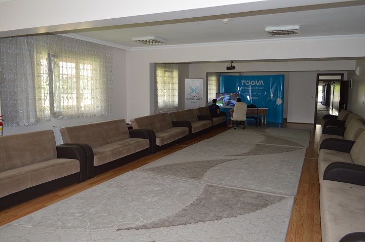 Aydın Ertuğrul Gazi Yükseköğrenim Erkek Öğrenci Yurdu