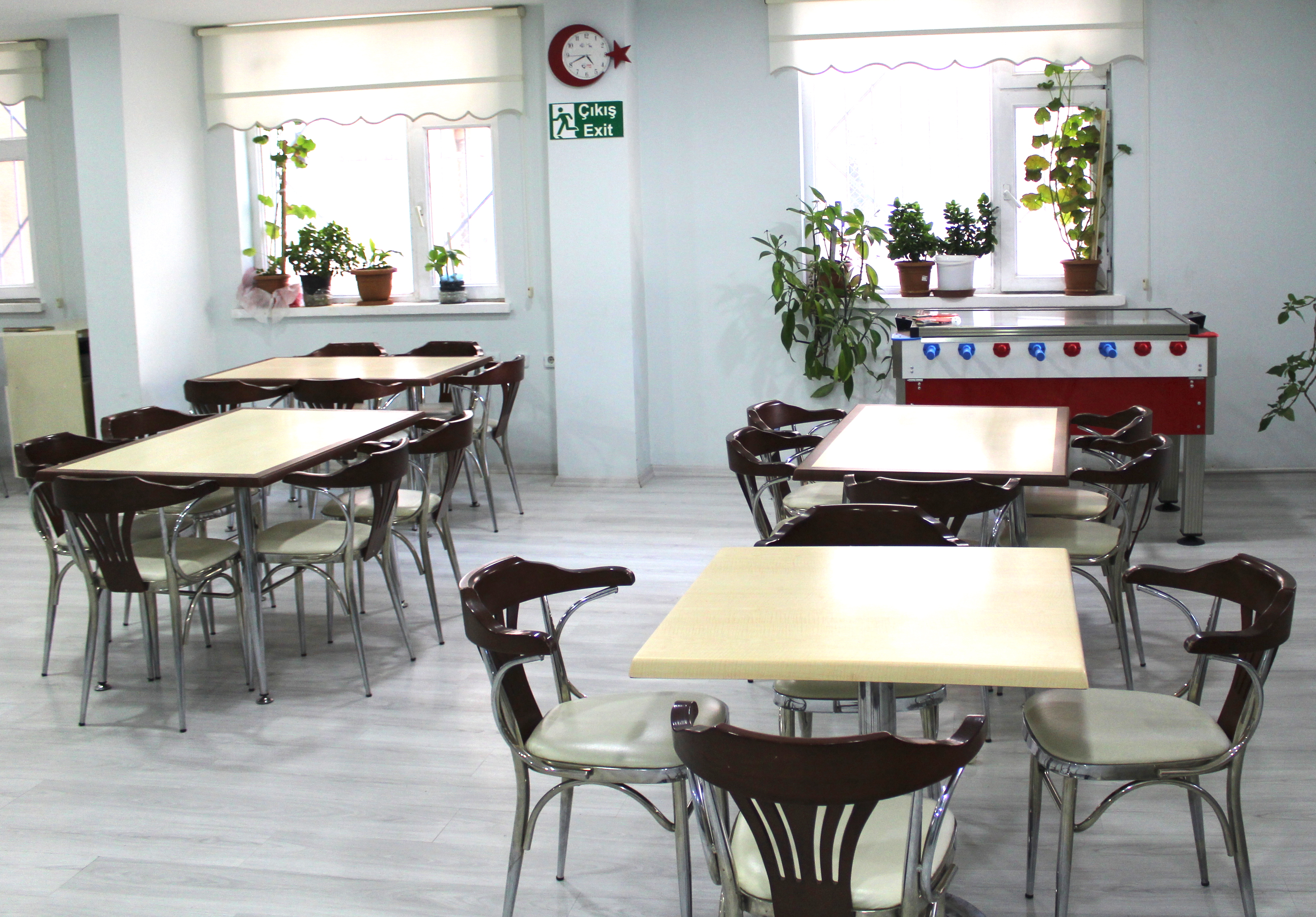 Yozgat Necip Fazıl Kısakürek Yükseköğretim Erkek Öğrenci Yurdu