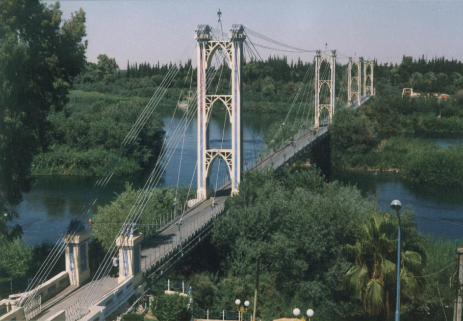 دير الزور