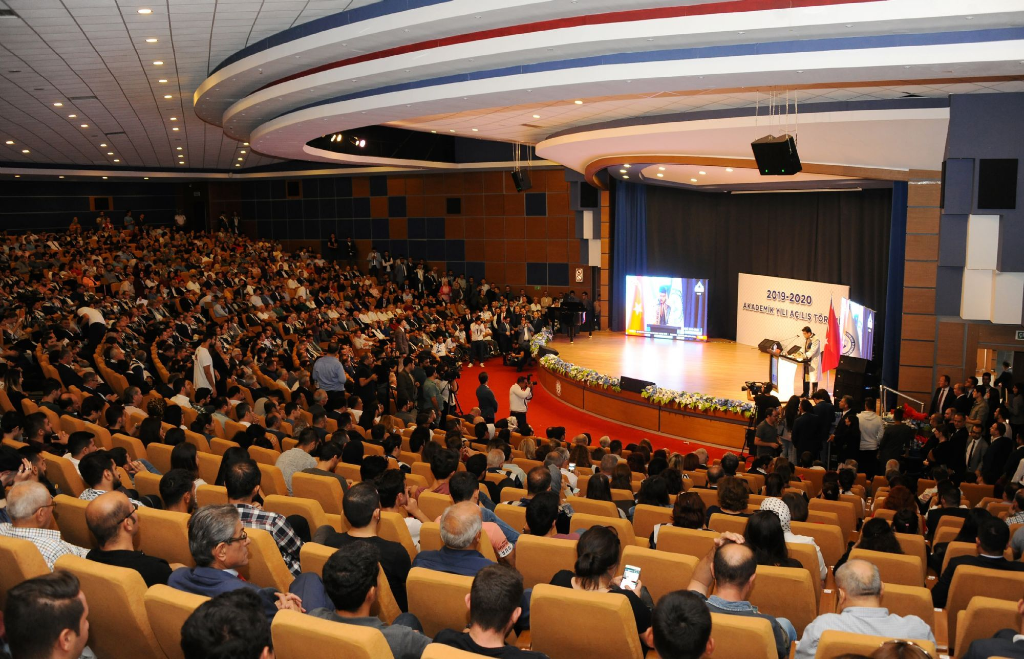 جامعة ايدن عدنان مندرس -  AYDIN ADNAN MENDERES ÜNİVERSİTESİ 