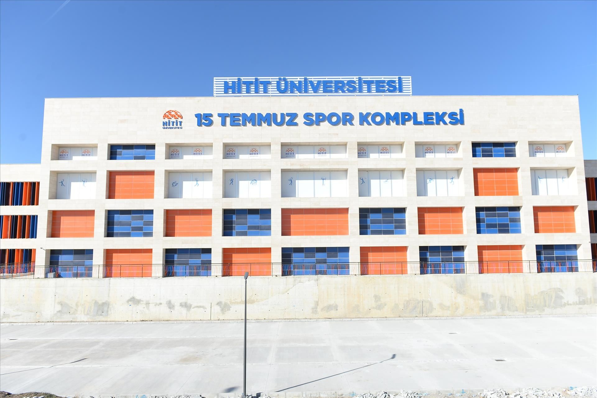 جامعة هيتيت- HİTİT ÜNİVERSİTESİ
