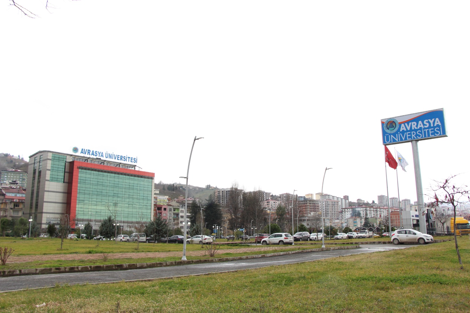 جامعة أوراسيا - Avrasya Üniversitesi