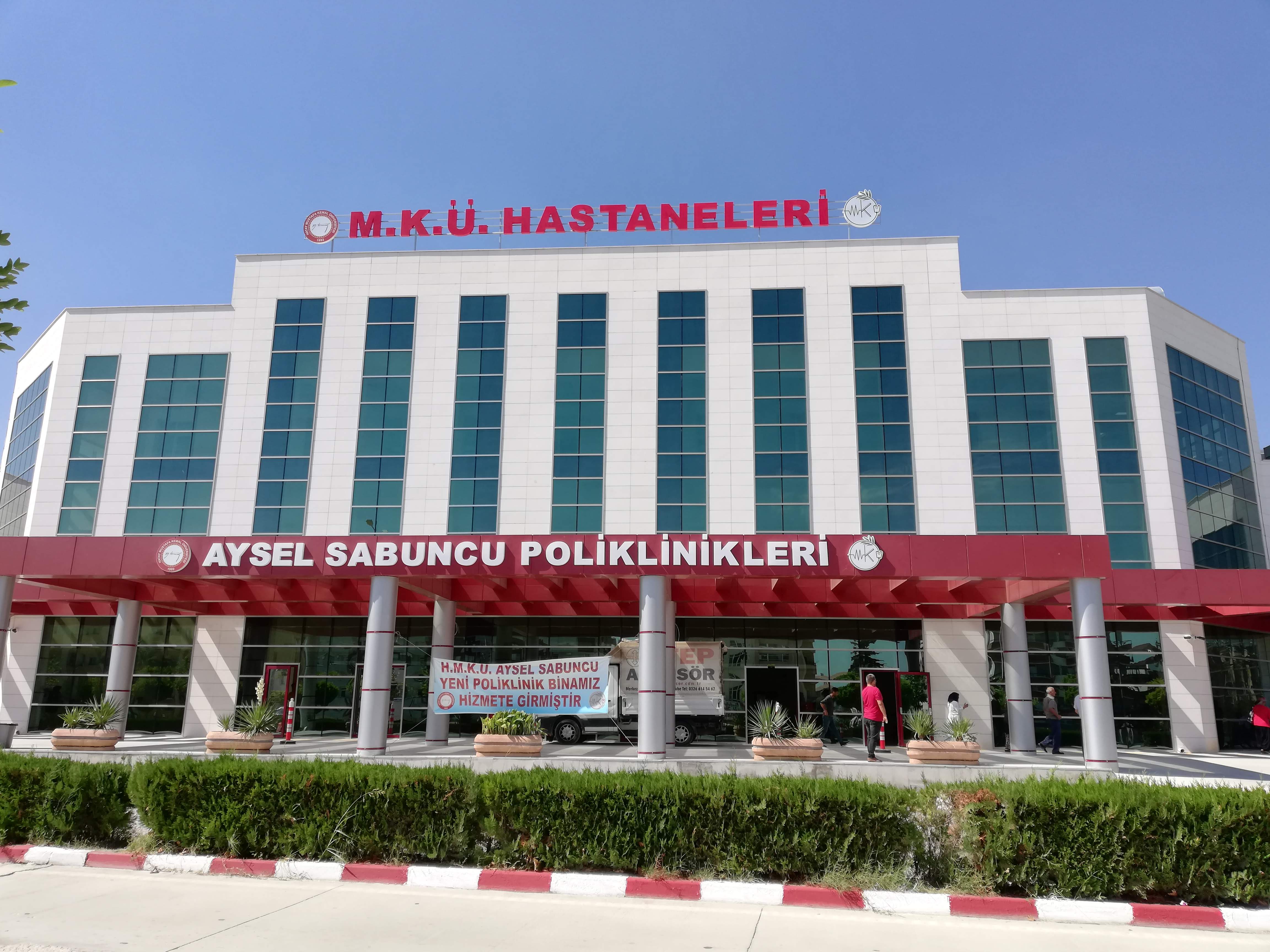 جامعة هاتاي مصطفى كمال-Hatay Mustafa Kemal Üniversitesi