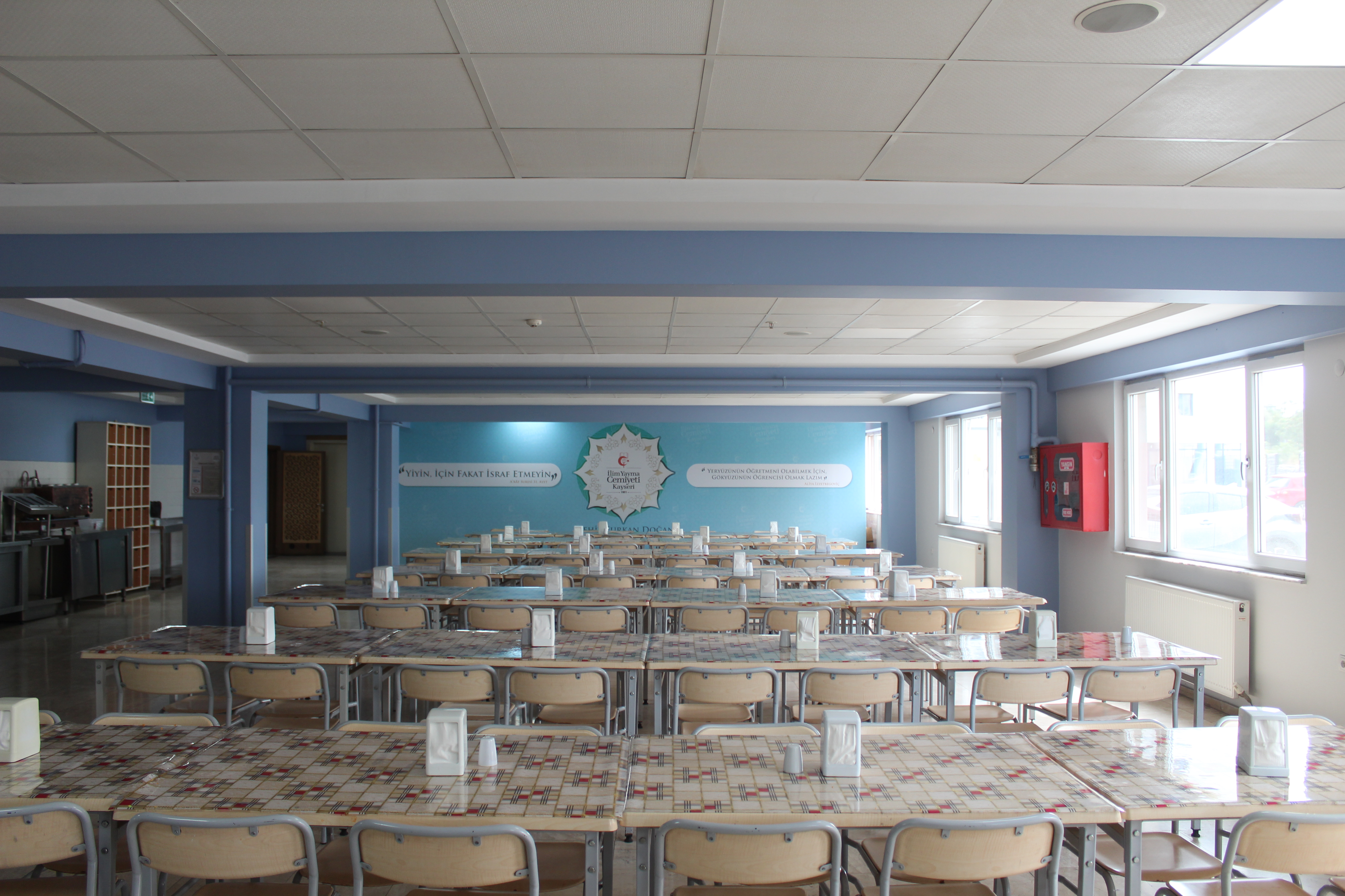 Şehit Furkan Doğan Yükseköğretim Erkek Öğrenci Yurdu