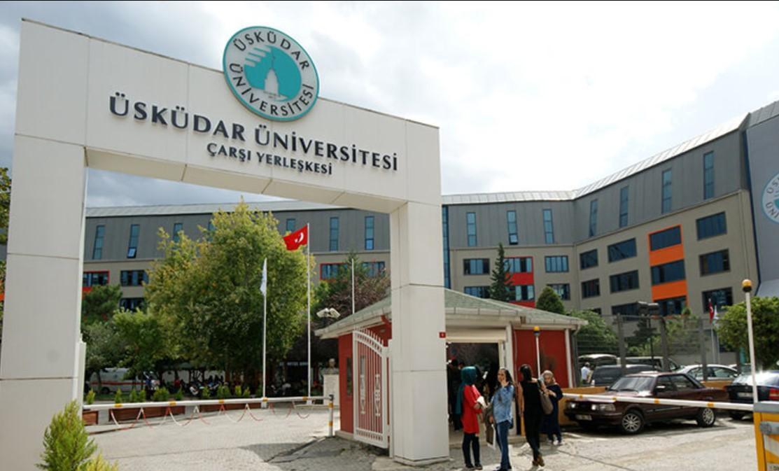 جامعة أُسكُدار- ÜSKÜDAR ÜNİVERSİTESİ