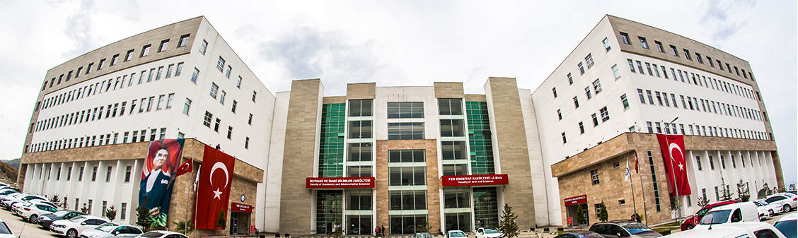 جامعة غيرسون - GIRESUN ÜNIVERSITESİ