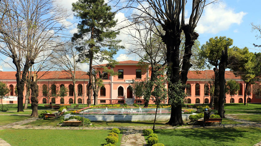 جامعة بزمي عالم الوقفية-BEZM-İ ÂLEM VAKIF ÜNİVERSİTESİ