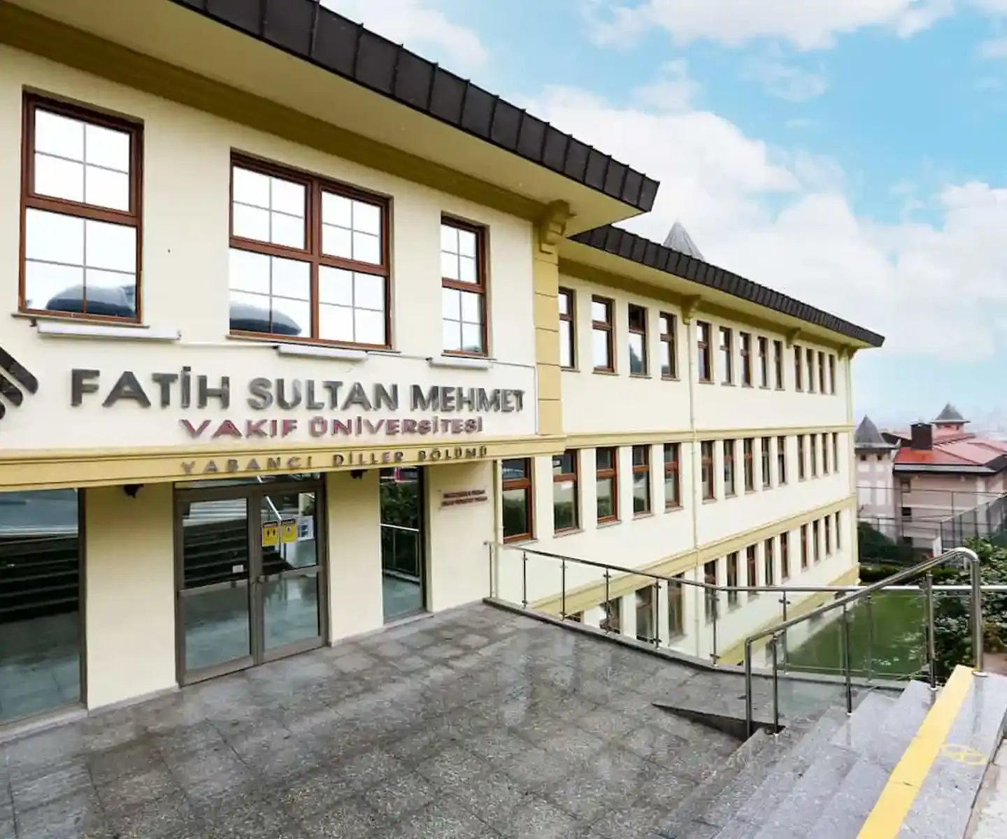  Fatih Sultan Mehmet Üniversitesi _ جامعة السلطان محمد الفاتح 