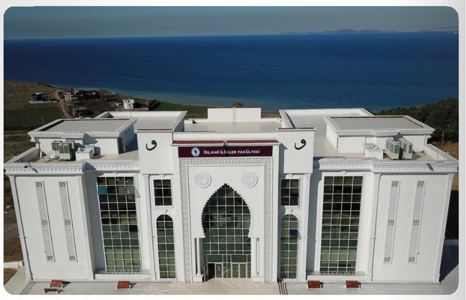 جامعة يالوفا - Yalova Üniversitesi