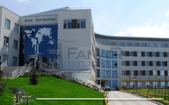  Fatih Sultan Mehmet Üniversitesi _ جامعة السلطان محمد الفاتح 