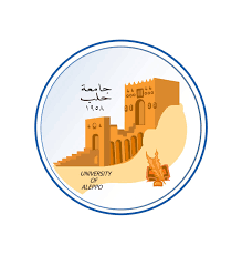 جامعة حلب في المناطق المحررة - Free Aleppo University
