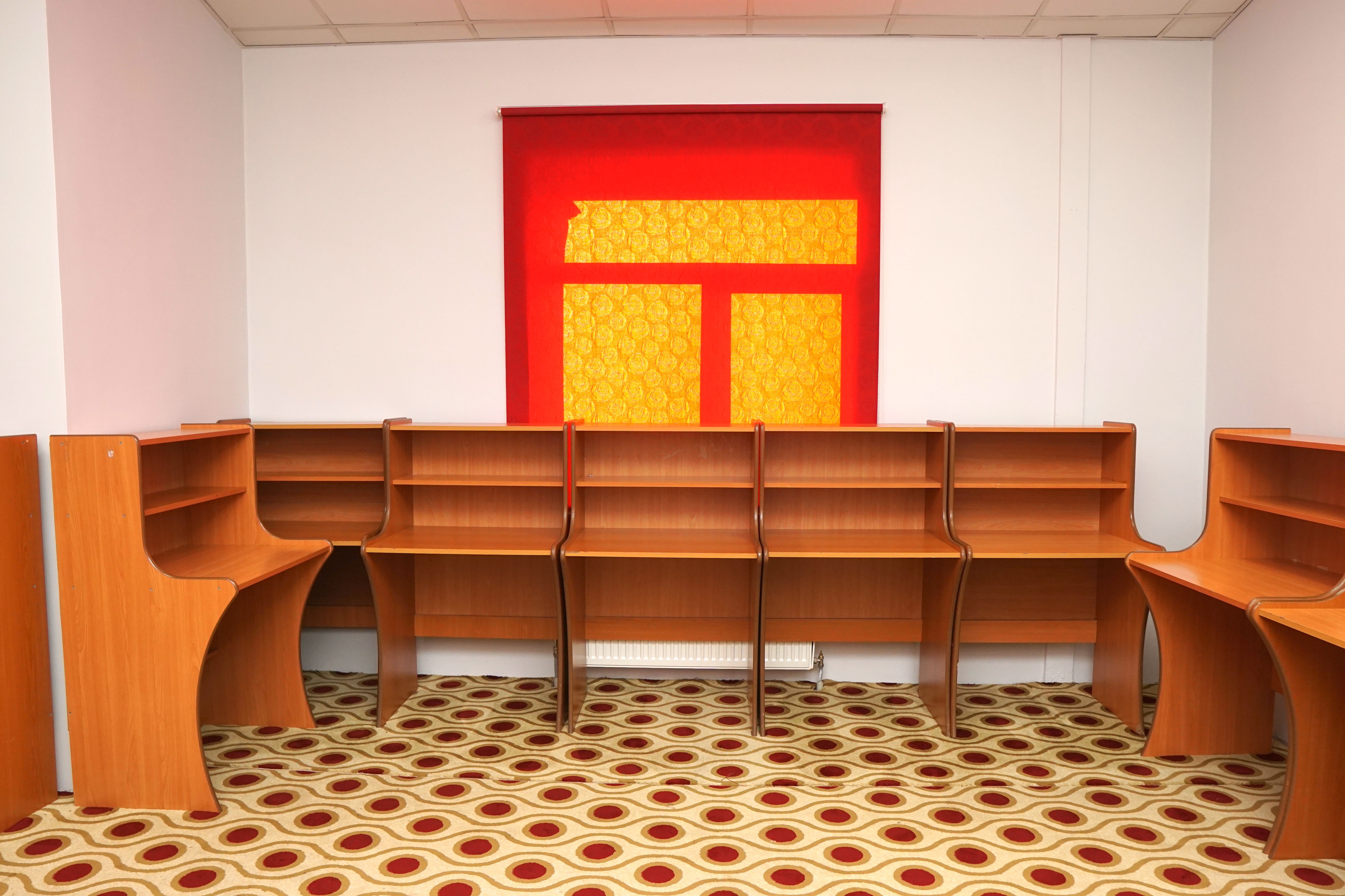 Gümüşhane Yükseköğretim Kız Öğrenci Yurdu